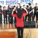 정취경로당 이미지