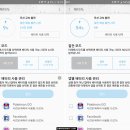 고속 무선충전기 MUMU PT900 사용기