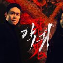 오애개