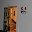 k1무인텔 이미지