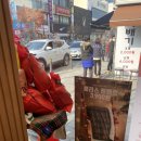 배스킨라빈스원주중앙