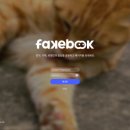 페이크북 이미지