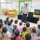 늘희망어린이집 이미지