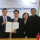 씨제이헬스케어 이미지