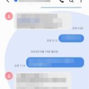 즐거운축사 이미지