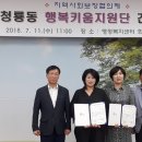 청룡동-7 이미지