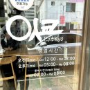 세븐일레븐논산강경타운점 이미지
