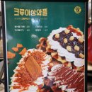 컴포즈커피매곡점 이미지