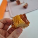 달달맛당