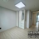 중화역롯데공인중개사사무소 | 중화역 초역세권! 리버센SK뷰롯데캐슬 59A타입 귀한 월세 (정남향/풀옵션/10월 입주협의)