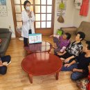 선산경로당 이미지