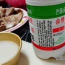 보화리 고택 네이버블로그