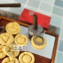 뽑기어때 이미지