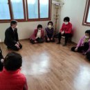 남산경로당 이미지