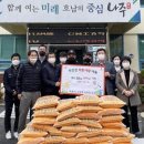 남평읍행정복지센터 이미지