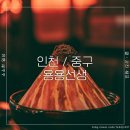 햇내로L 네이버블로그