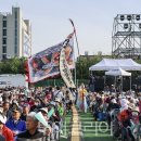 가락관광호텔레스토랑 이미지