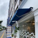 슬로우 캘리 익산영등점 이미지