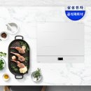 진보중화요리 | 삼성전자 비스포크 인덕션 3구 AI 사용 경험