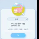 (주)에이스게임 | 포켓스톤? 포켓몬스터 카드 게임 포켓 후기(Pokemon Card Game Pocket), 뮤 얻는 법
