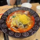 탕화쿵푸 마라탕 이미지