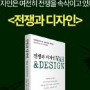 두레디자인 이미지