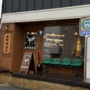 군산 삼학동 핫플 카페 삼학레코드 방문 후기!!