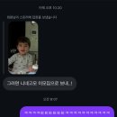 디오티디파주태권브이주유소 | [일상] 사진 모아서 올리고 나니까 나 안 피곤한가? 새삼 신기하네