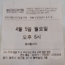 스마일디자인 이미지