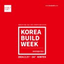 (주)제이엠산업 이미지