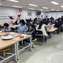 은성종합사회복지관 이미지