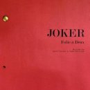 조커 2 Joker: Folie à Deux 2024 이미지