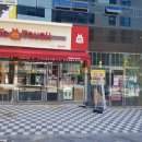 우방당구장 이미지