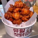 계량촌 네이버블로그