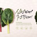 이섭대천로 1 이미지
