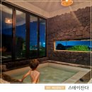 스테이잔다 이미지