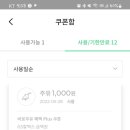 GS 신용주유소 이미지