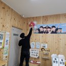 문화초교병설 이미지