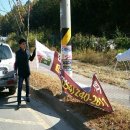 광고물협회-55 이미지