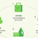 검사울 이미지