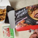 유토피아스크린골프 이미지