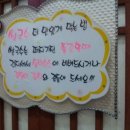 동방삭옻고개샤브샤브 | 이천 동방삭 옻고개 샤브샤브, 진한 국물맛~