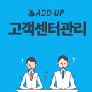 365슬롯PC | 우리은행 고객센터란?