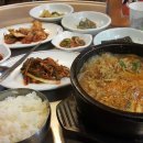 잠실수구레 이미지