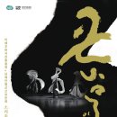 굿아트센터 - 서구 하남대로680번길 1 | 굿아트센터