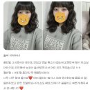 리안헤어 뉴코아 아울렛 구월점 | 구월동 미용실 [ 슬아 디자이너에게 머리해야 하는 이유 ]_리안헤어 뉴코아아울렛 구월점