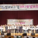 관성회관 이미지