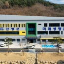 산청-산청-산청센터-01 이미지