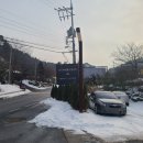 반려견 2호점 이미지