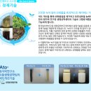 진종합화장품 이미지